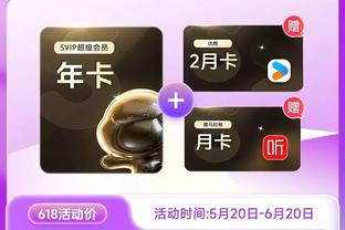 betway手机版登录截图2